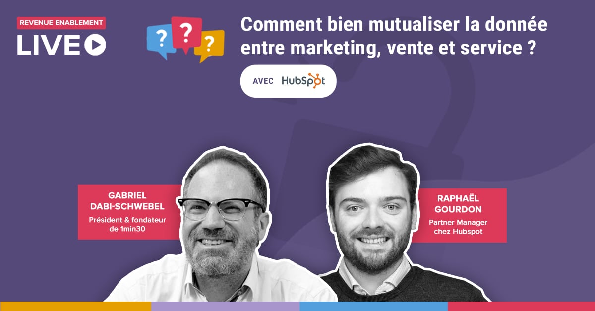 Comment bien mutualiser la donnée entre marketing, vente et service ?