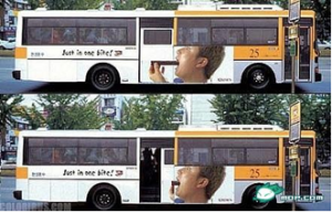 Street Marketing : 15 exemples d'utilisation des transports en communs